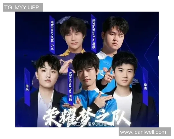 全明星赛特别报道:V5战队的荣耀与拼搏之路回顾